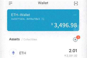 西班牙Primtokent娴熟交税申报赛im钱包时节与Crypto Trade_imtoken最新